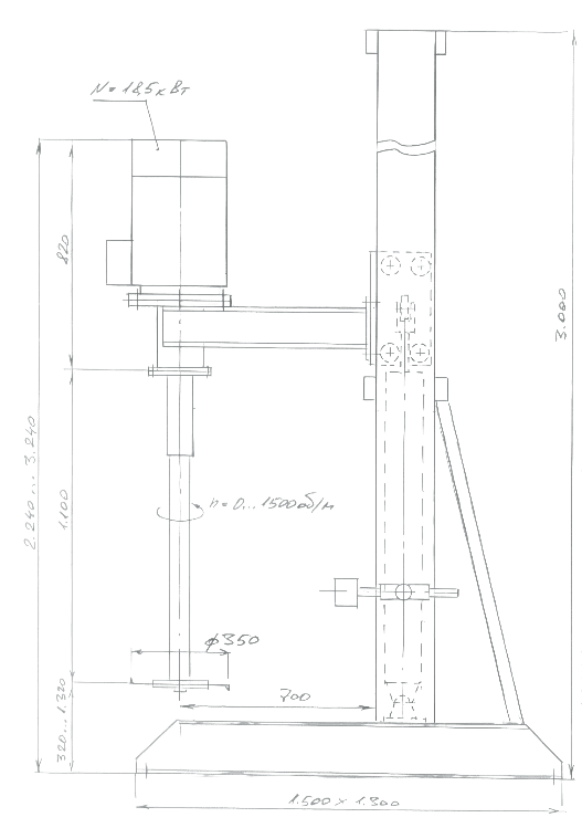 эскиз ДС 4-18,5-edited-free сжат.png