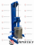Диссольвер ДС-4